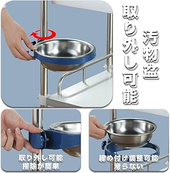 Amazon.co.jp: 医療用ワゴン 医療用 ワゴン ステンレス鋼 回診車